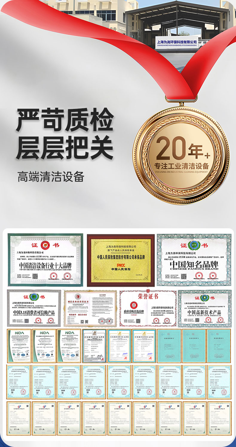 1-240GZ04629501.jpg