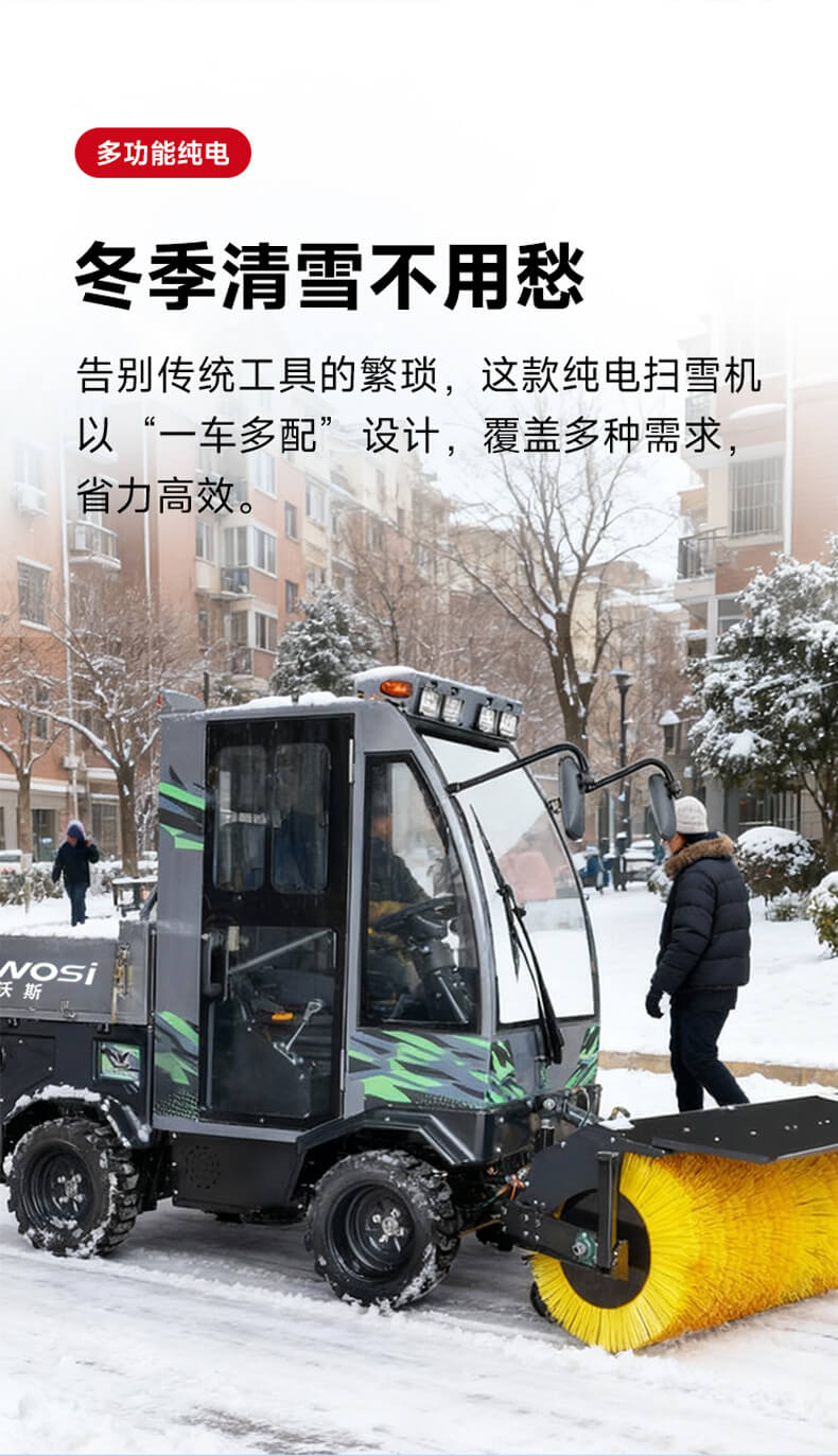 ND16_02.jpg