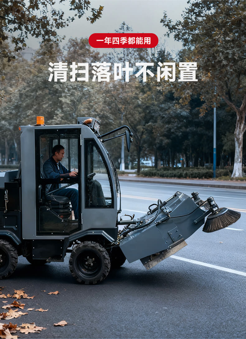 ND16_05.jpg