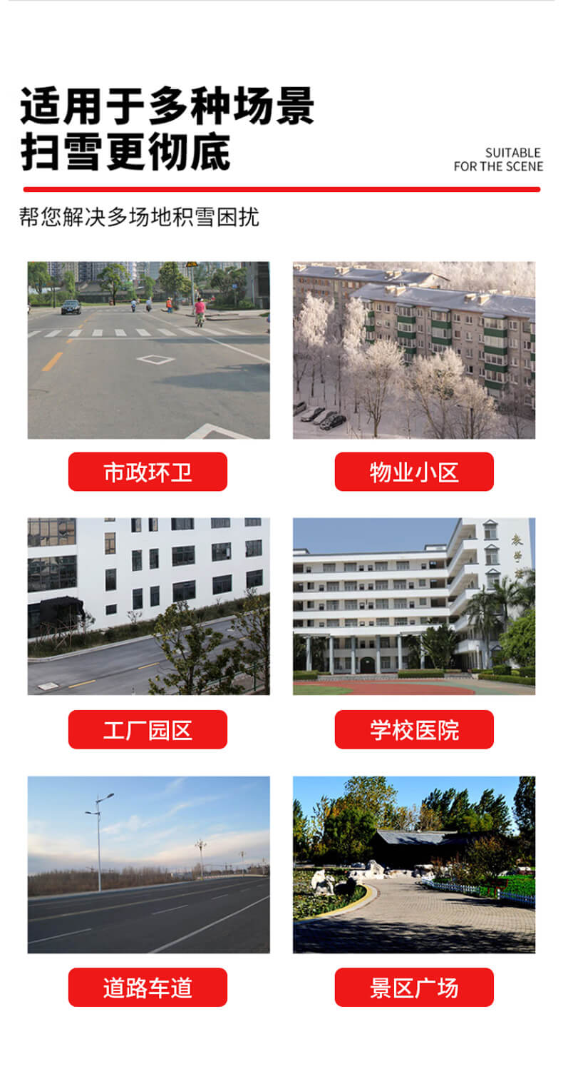 N6_10.jpg