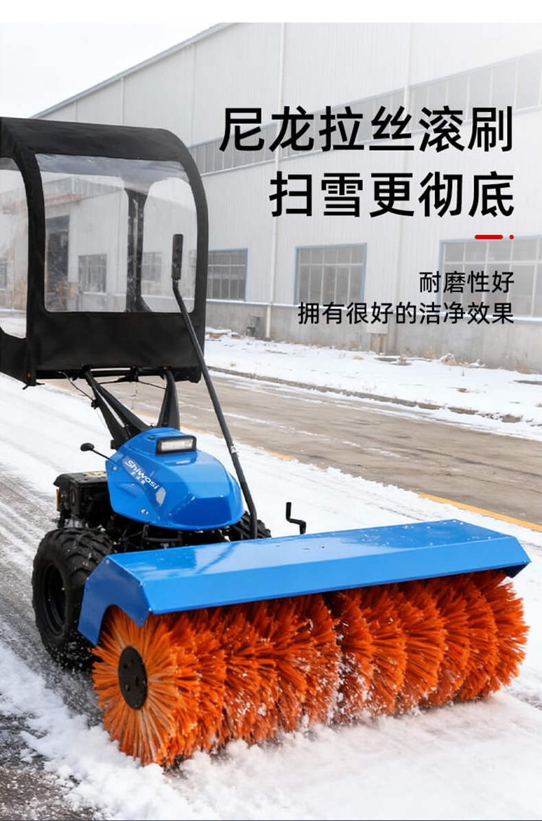 n8_03.jpg